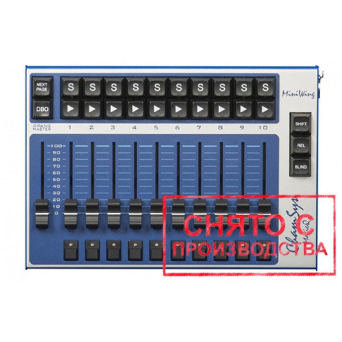 CHAMSYS MagicQ Mini Wing - контроллер управления светом SLT-0846